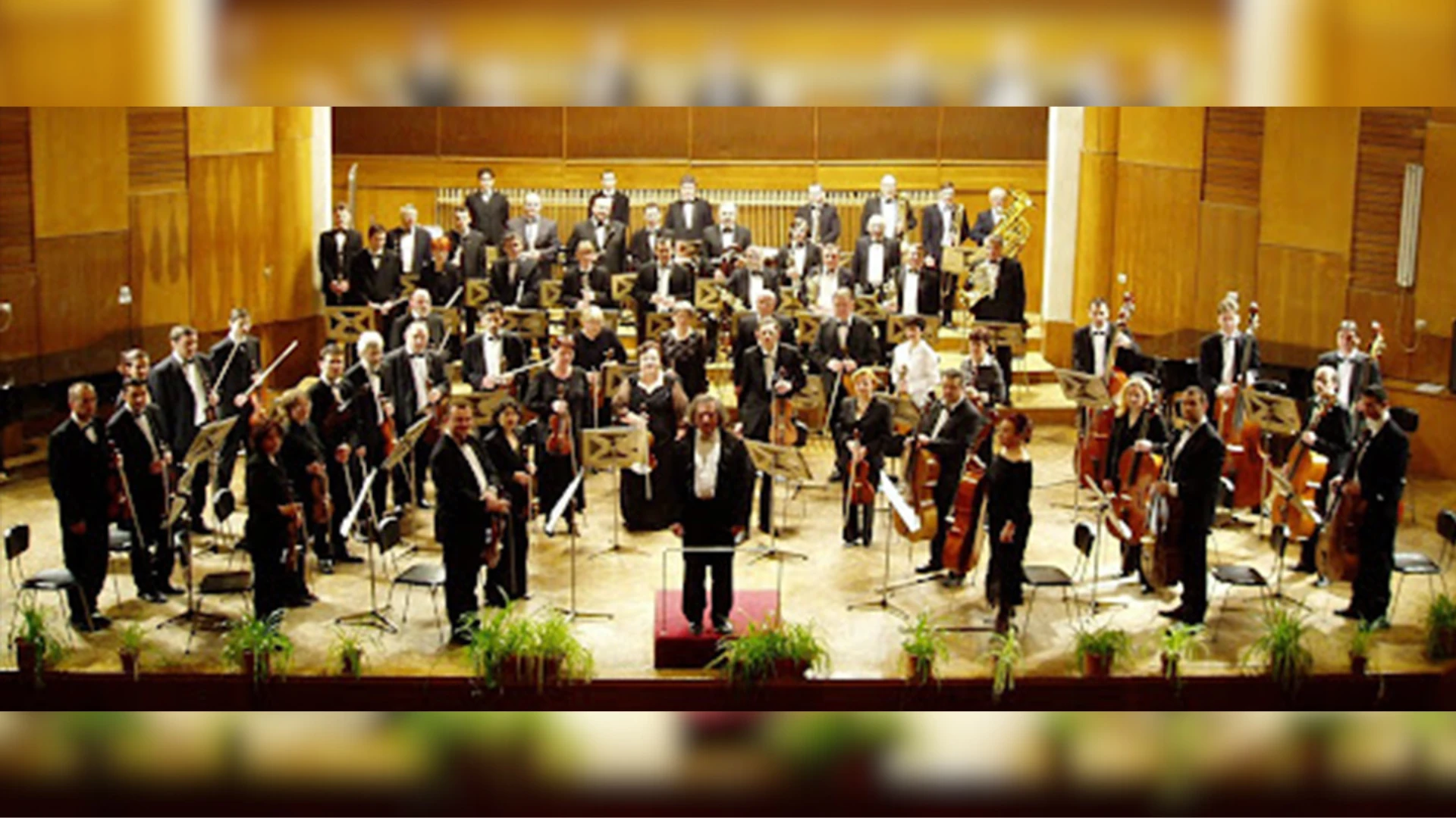 ORCHESTRA FILARMONICA DI BACAU – BALAN